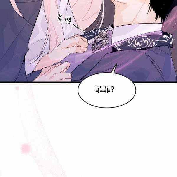 第37话122