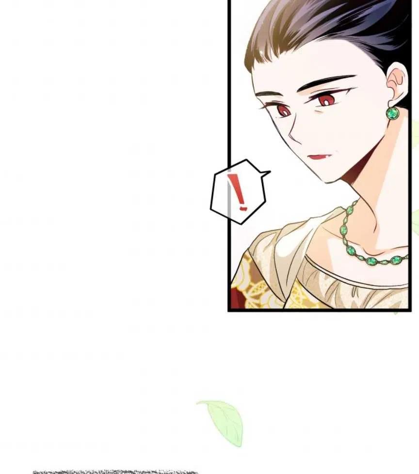 第11话77