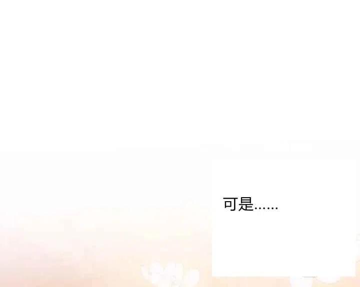 第44话第一季完结147