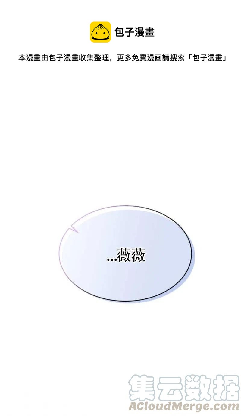 第30话0