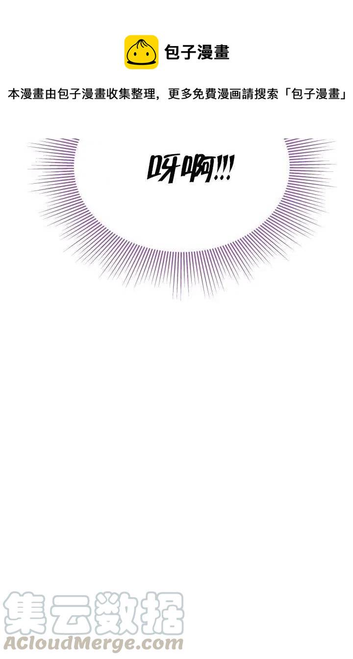 第23话116