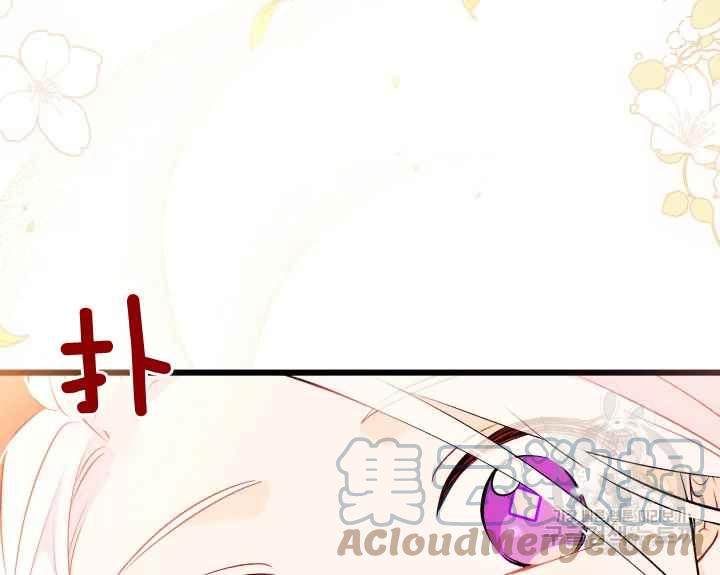 第44话92
