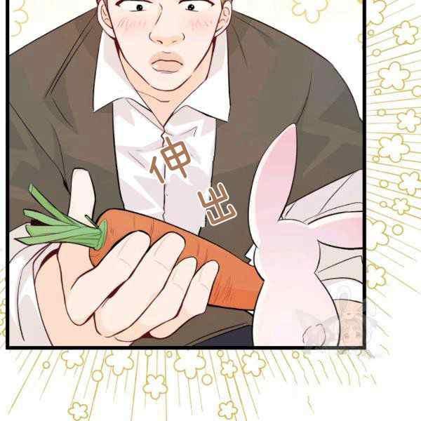 第35话9