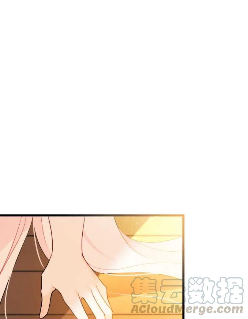 第30话80