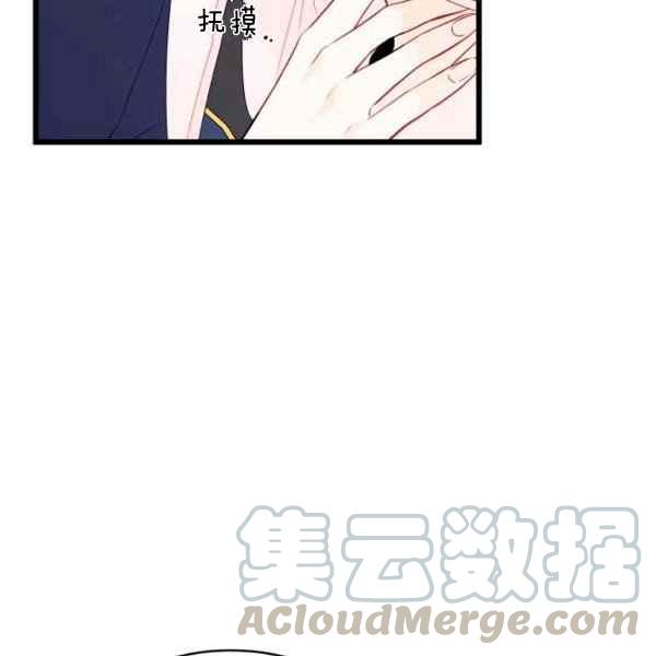 第31话116