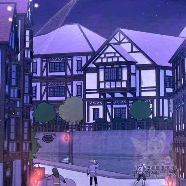 第34话9