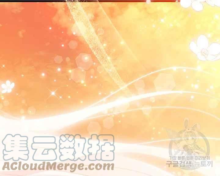 第44-2话27