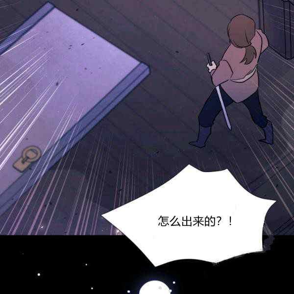 第35话145
