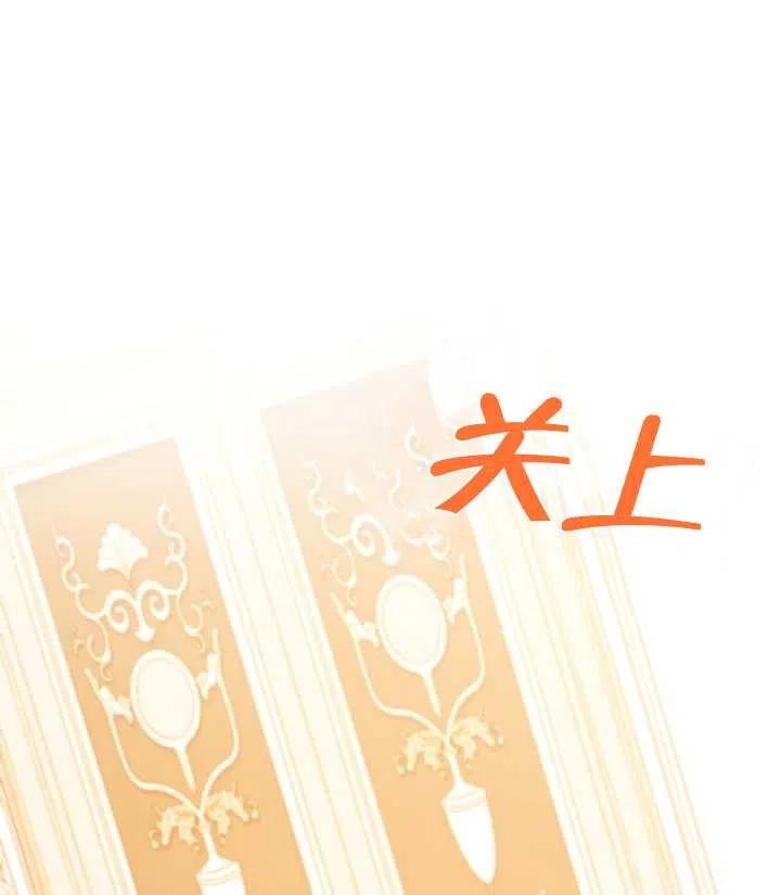 第22话34
