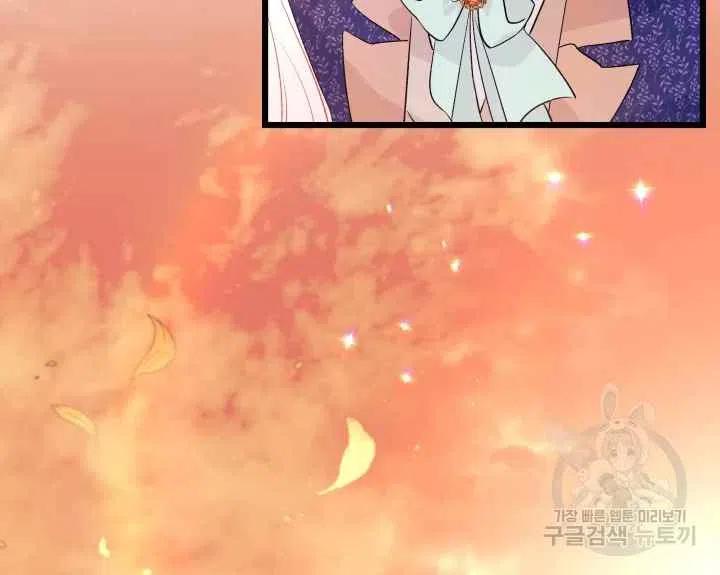 第44话第一季完结51