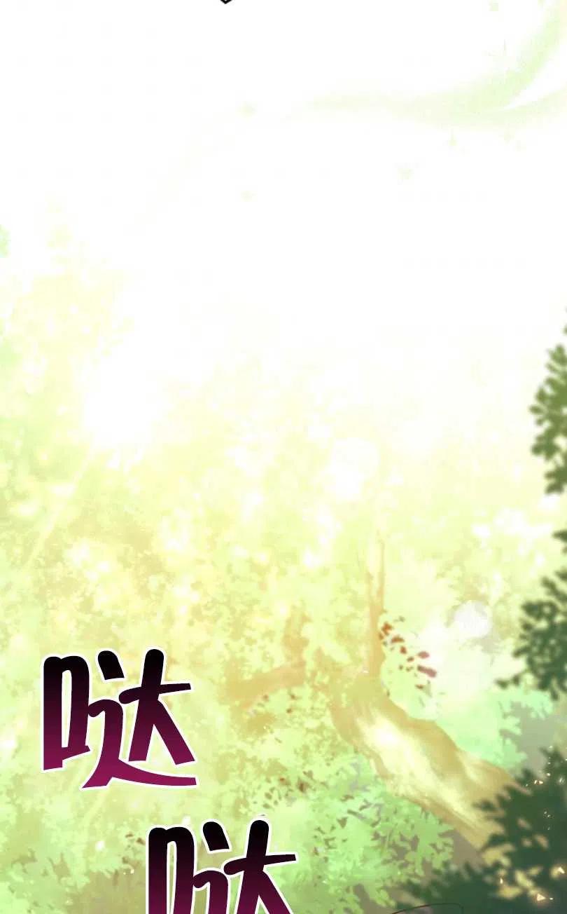 第28话1