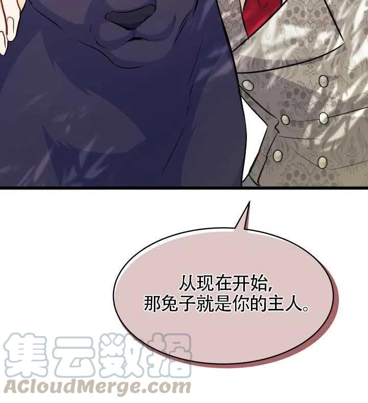 第22话164