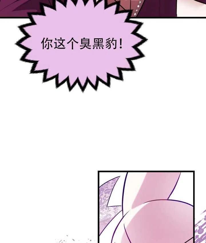 第17话58