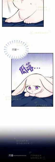 第3话5