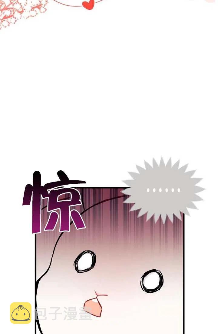 第16话73