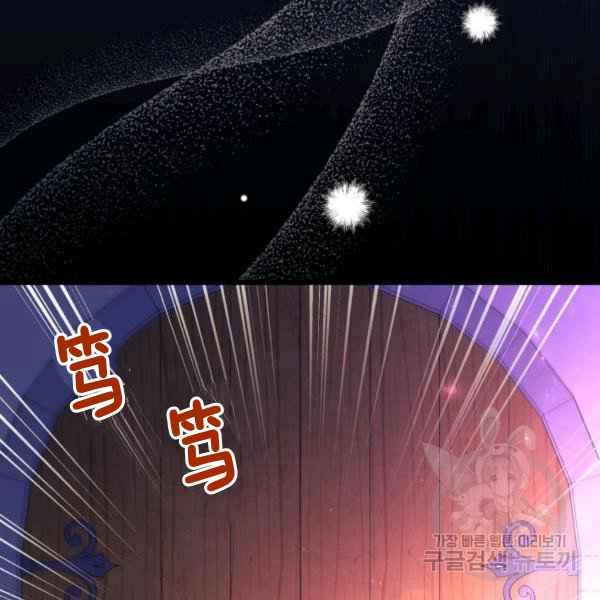第40话93