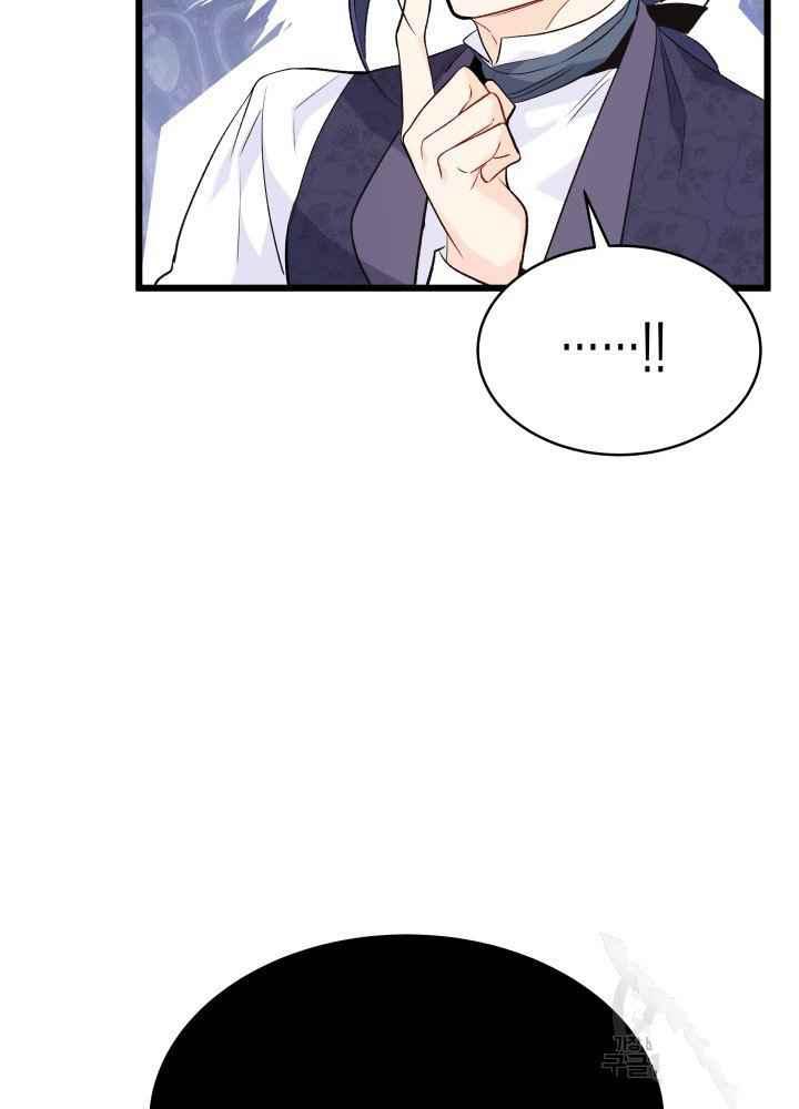 第46话50