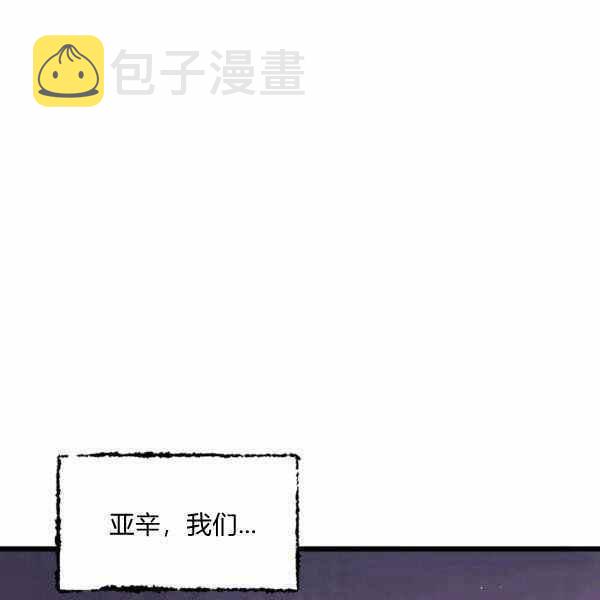 第37话94