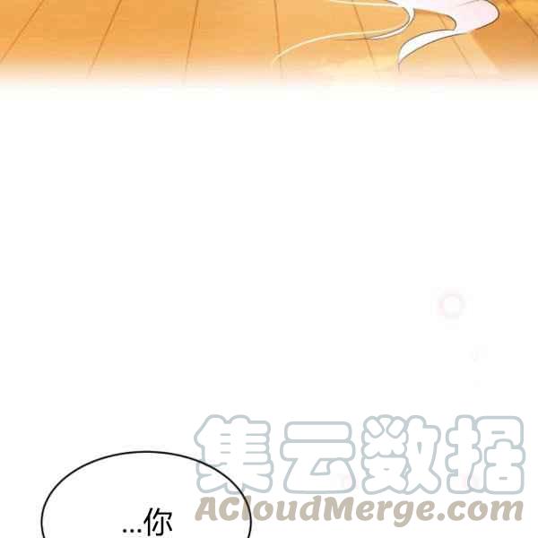 第31话160
