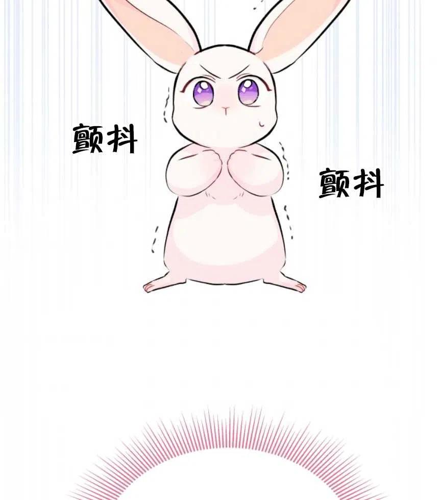 第11话65