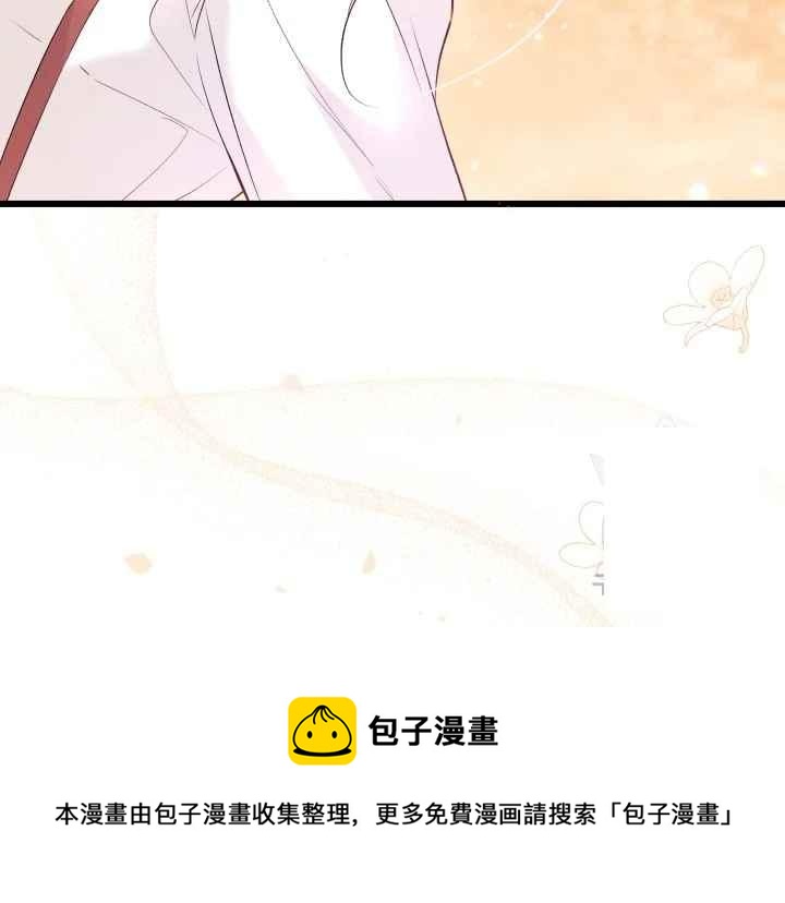 第45话完结8