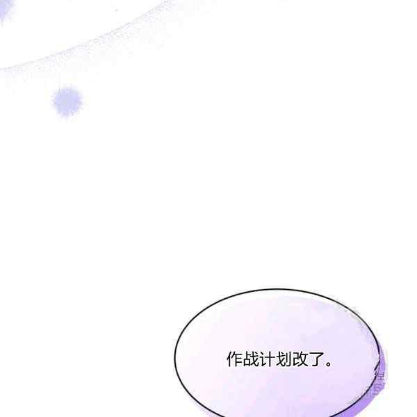 第35话123