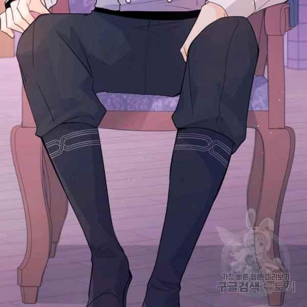 第40话66
