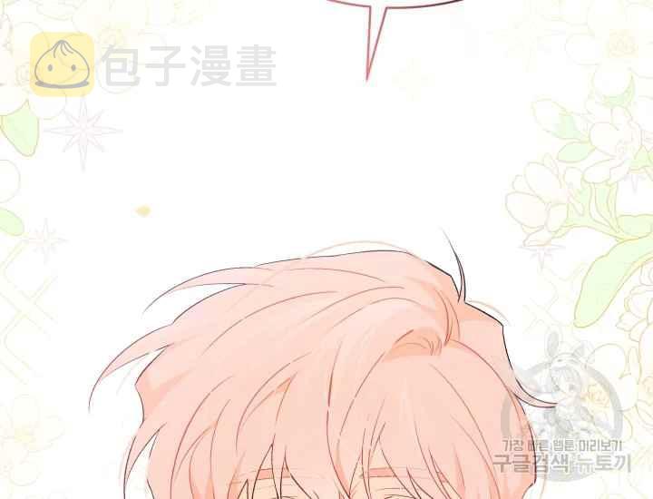 第43话169
