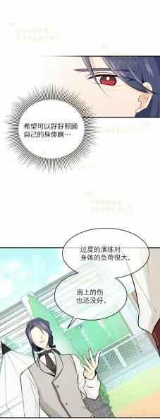 第4话49