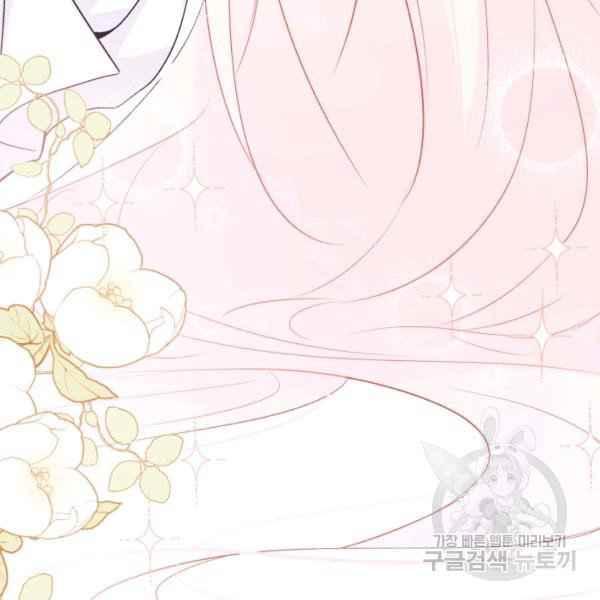 第40话45