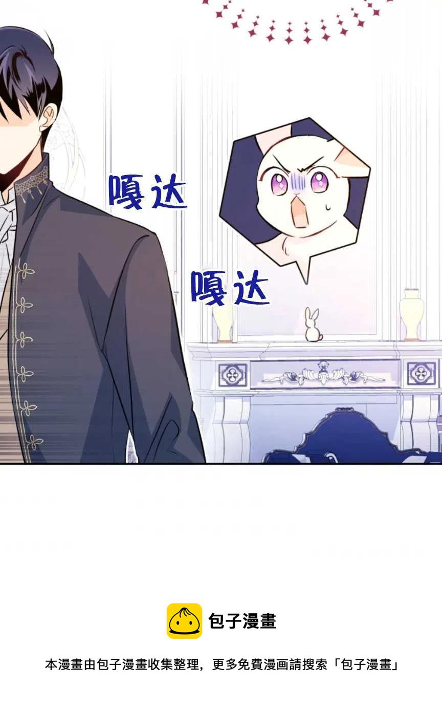 第11话63