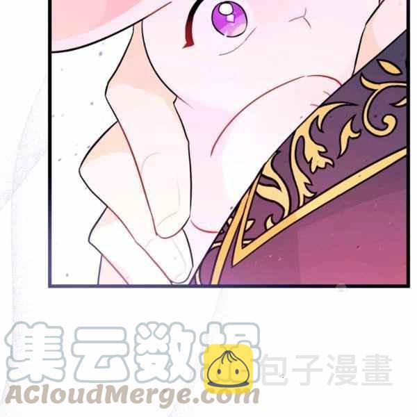 第33话68