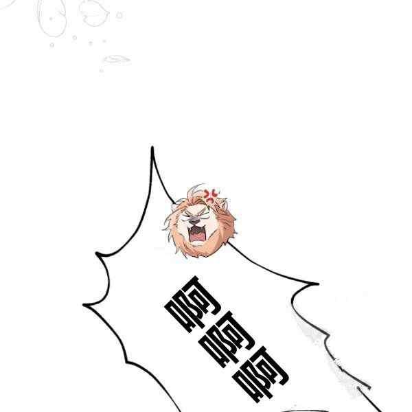 第35话133