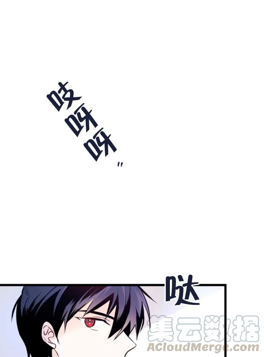 第10话32