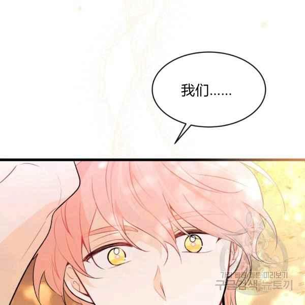 第41话158