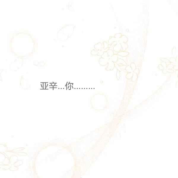 第40话39