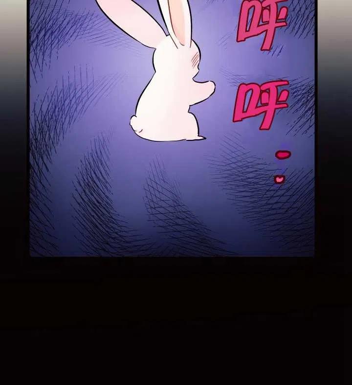 第22话133
