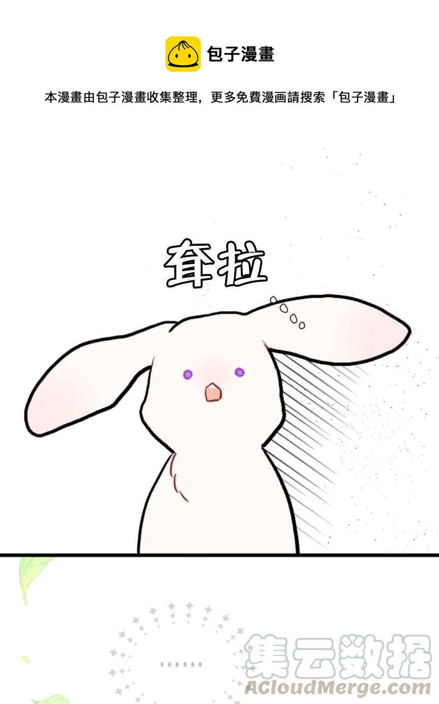 第11话92