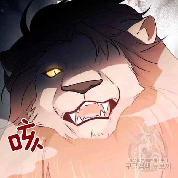 第34话76