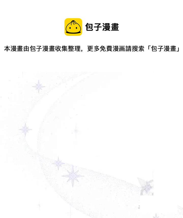 第44话第一季完结35