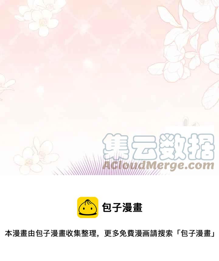 第44-2话52