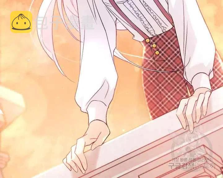 第44话第一季完结134