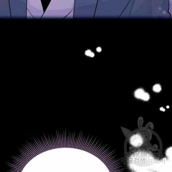 第34话173