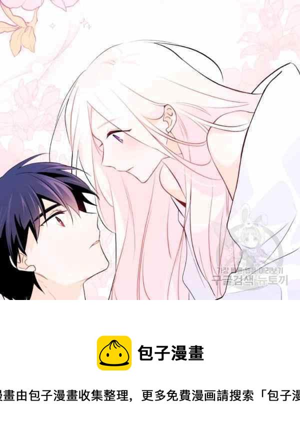 第37话1