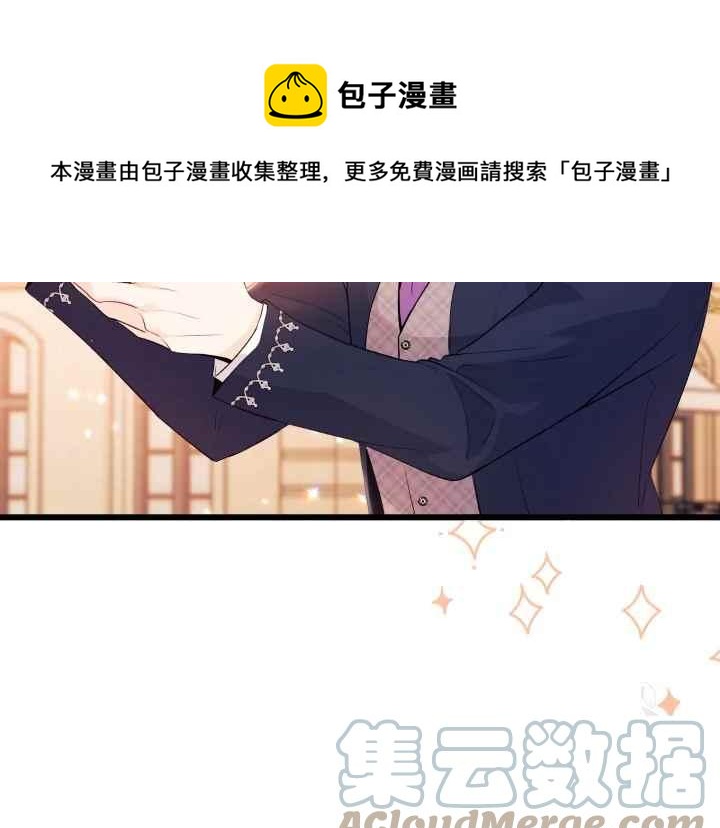 第44-2话0