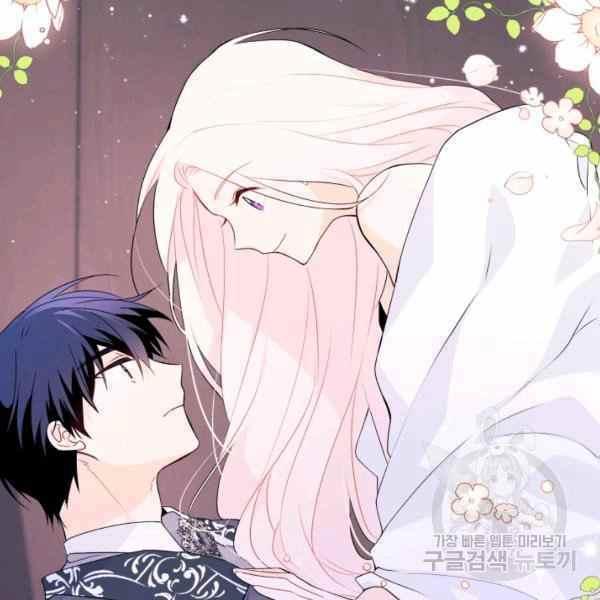 第37话14