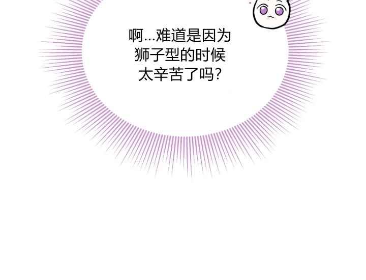 第43话39
