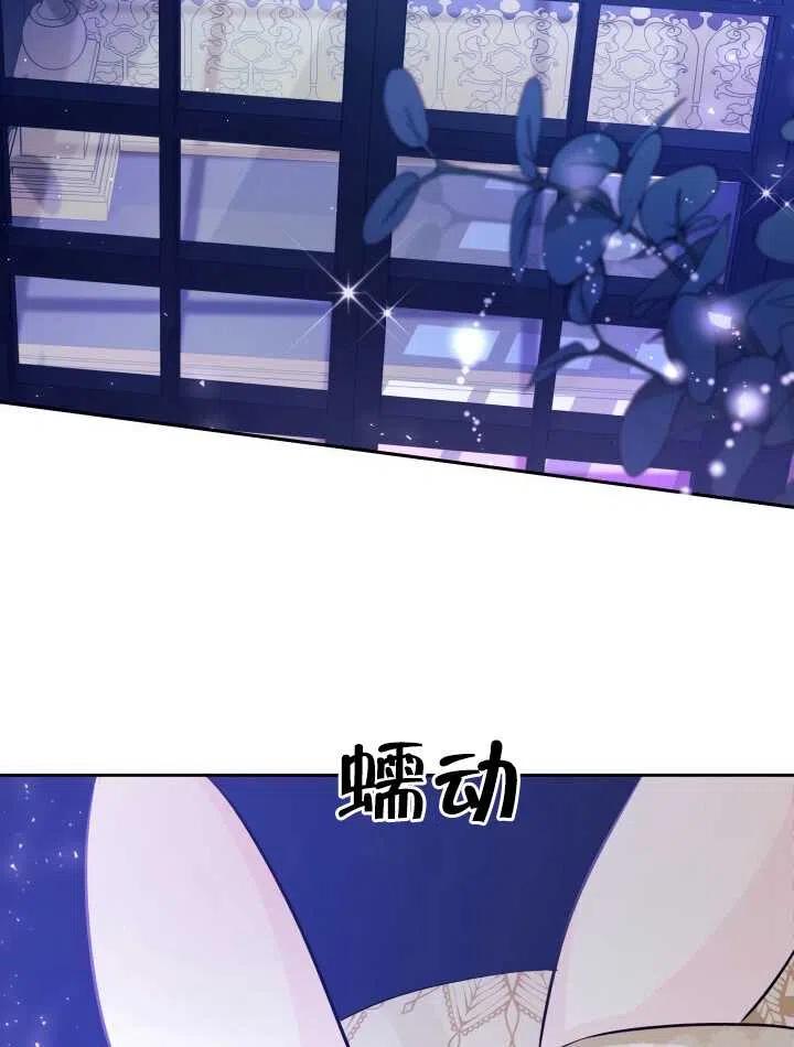 第16话35