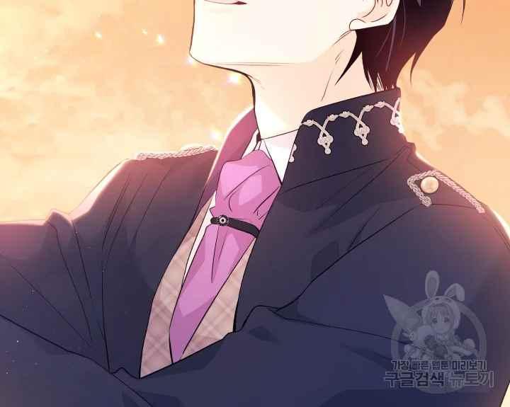 第44-2话4