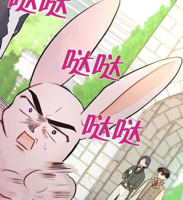 第22话138
